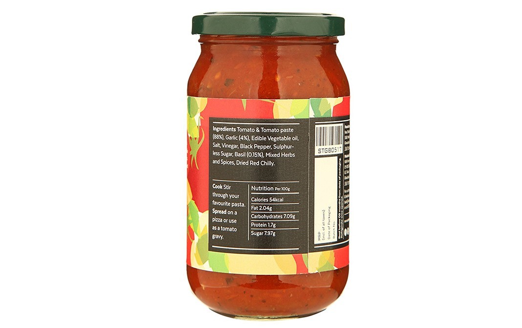 Aamra Tomato Garlic Basil Sauce   Glass Jar  400 grams